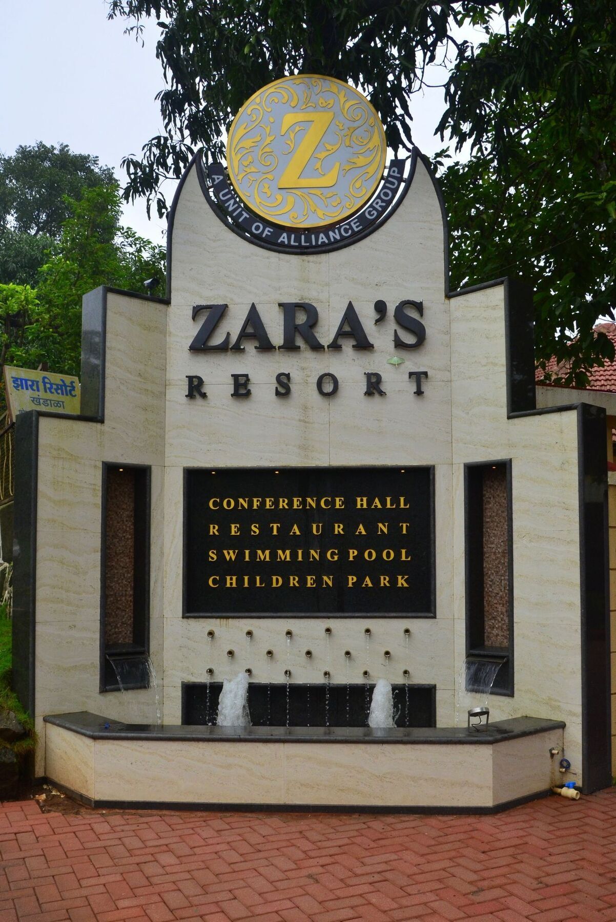 Zaras Resort Lonavala Exteriér fotografie